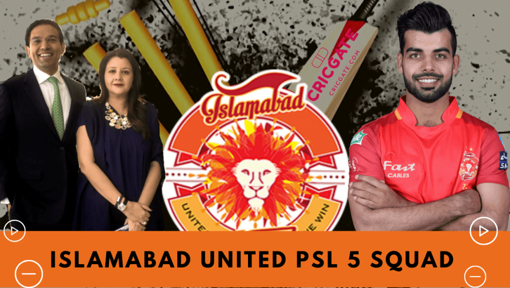 Islamabad United PSL 5 Squad